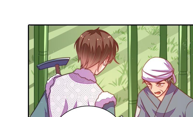 第105话 冤有头债有主71
