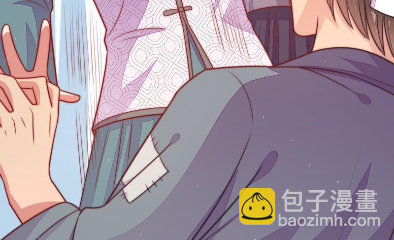 第105话 冤有头债有主75