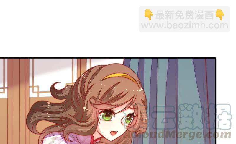 第106话 有口难辩14