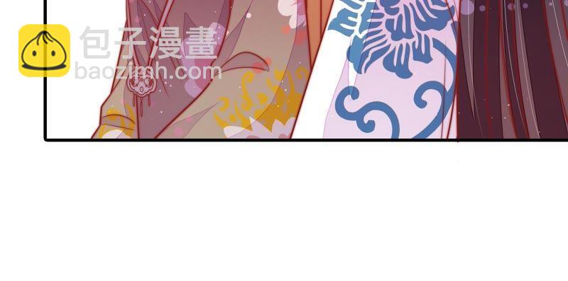 第106话 有口难辩22