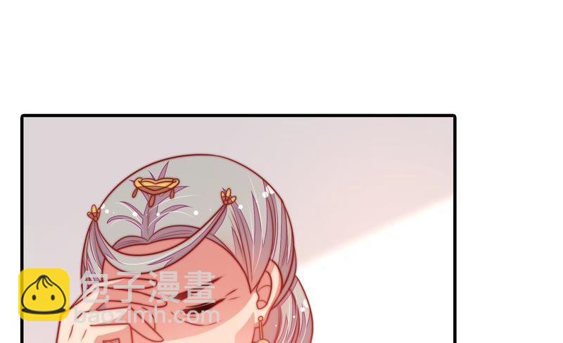 第106话 有口难辩32
