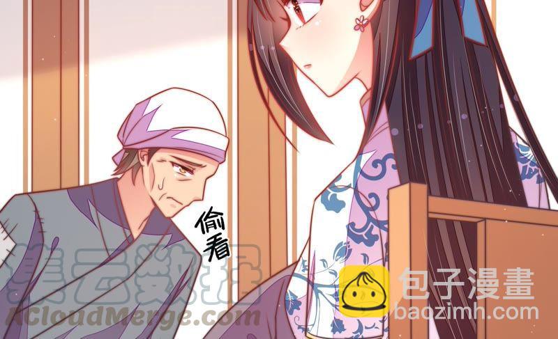 第106话 有口难辩35