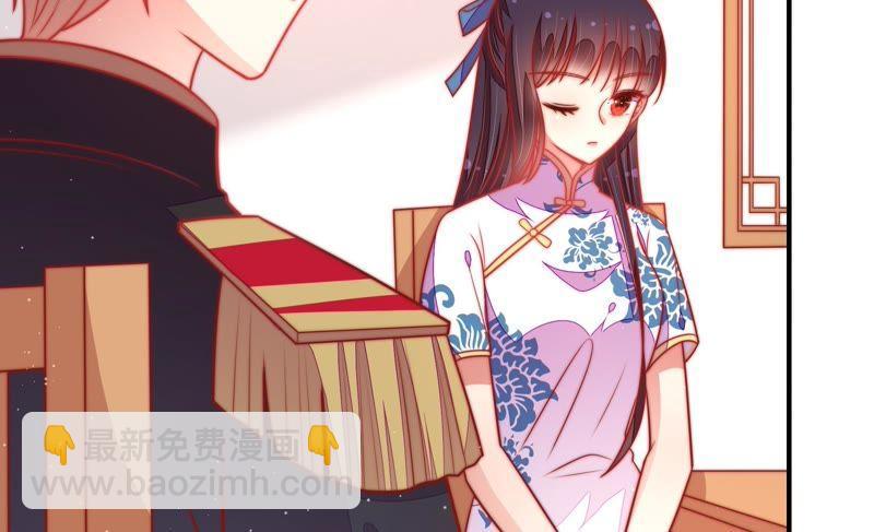 第106话 有口难辩40