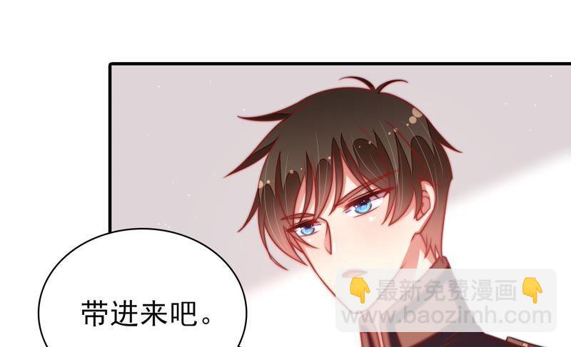 第106话 有口难辩44