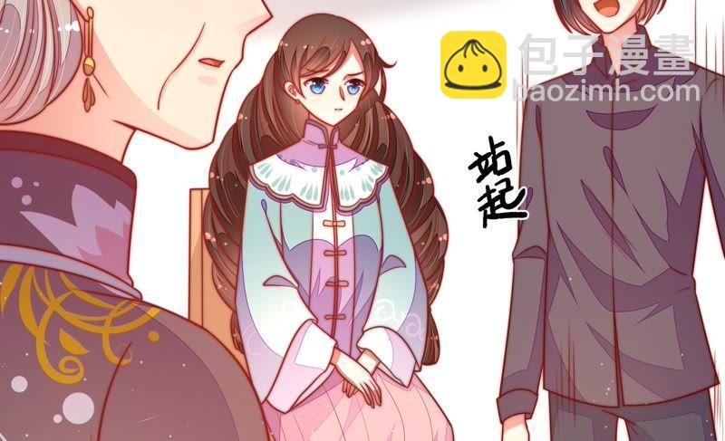 第106话 有口难辩71