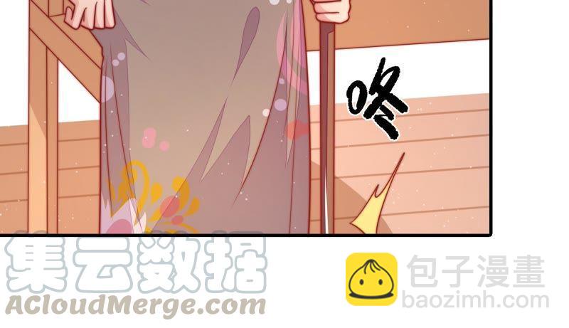 第106话 有口难辩74