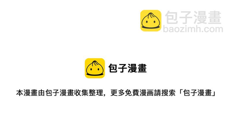 第106话 有口难辩80