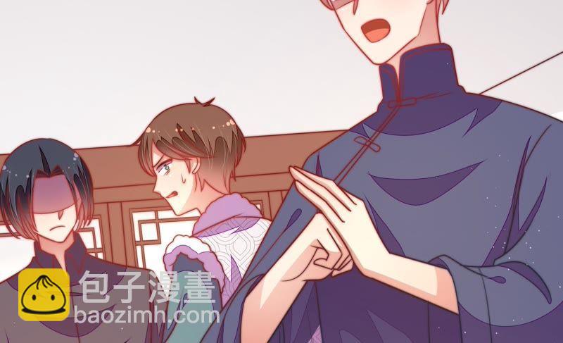 第107话 惩罚12