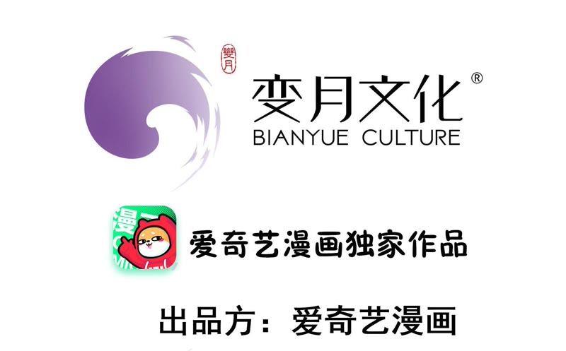 第107话 惩罚2