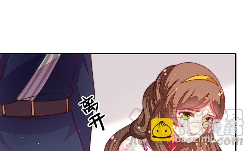 第107话 惩罚42