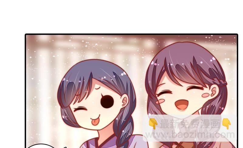 第107话 惩罚62