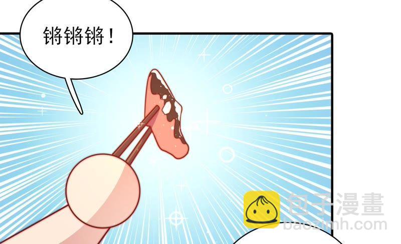 第107话 惩罚64