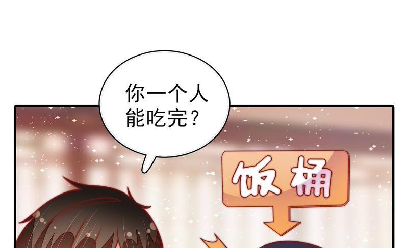 第107话 惩罚75
