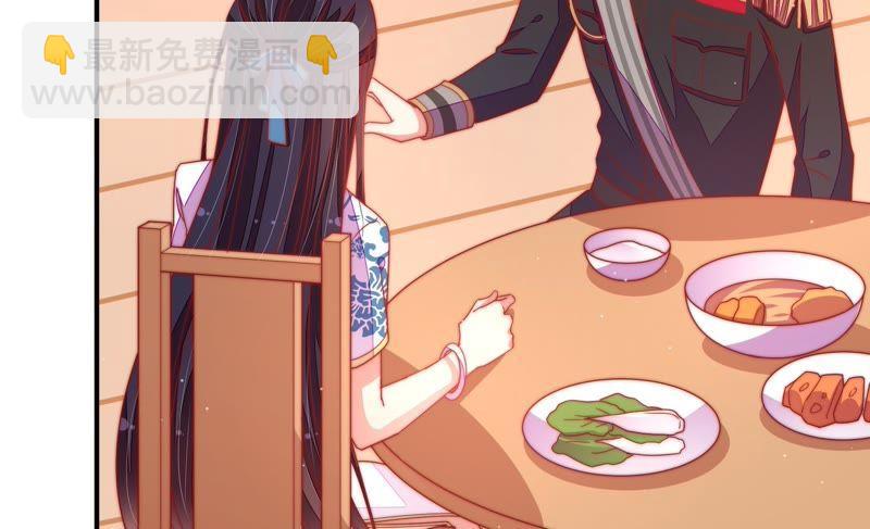 第108话 亲密12