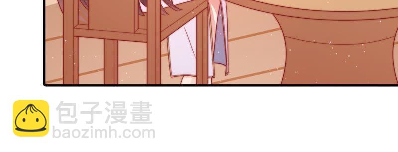 第108话 亲密13
