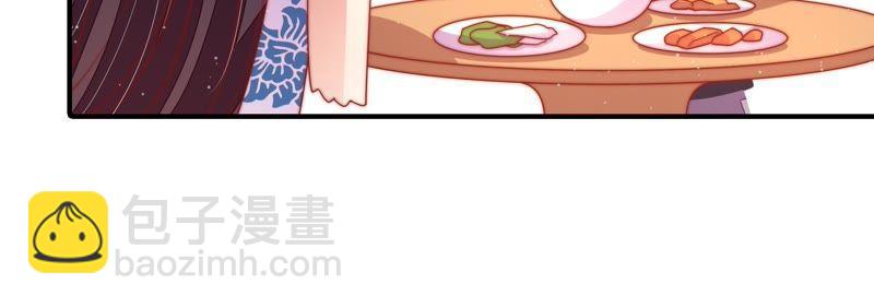 第108话 亲密17