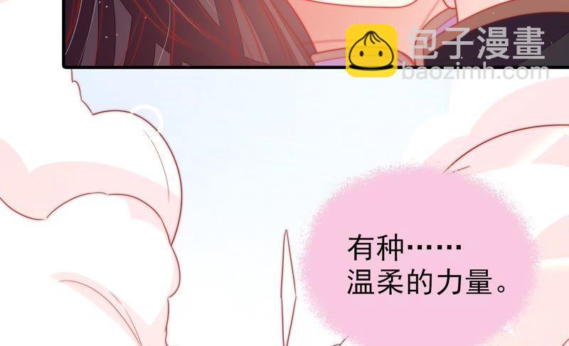 第108话 亲密30