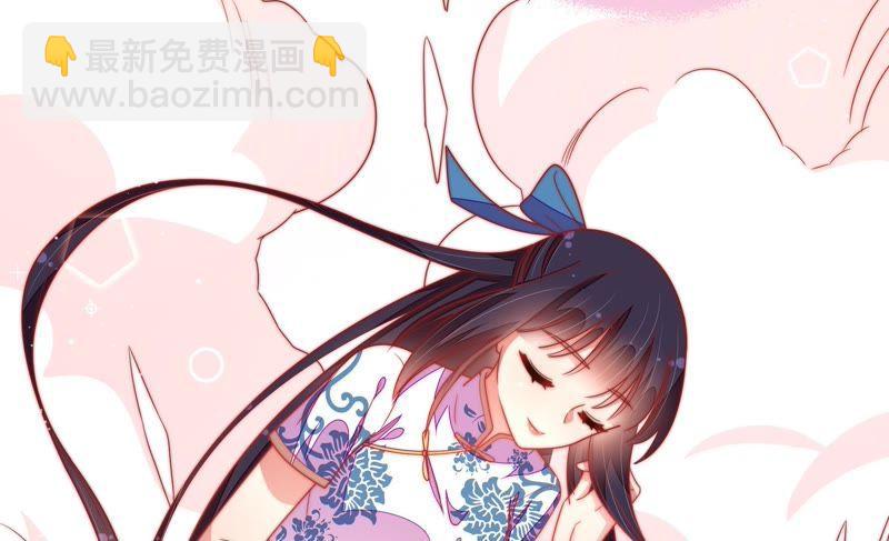 第108话 亲密31