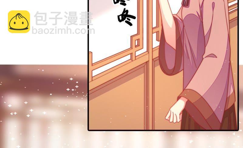 第108话 亲密36