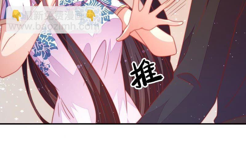 第108话 亲密38
