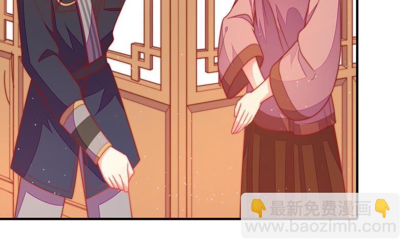 第108话 亲密40