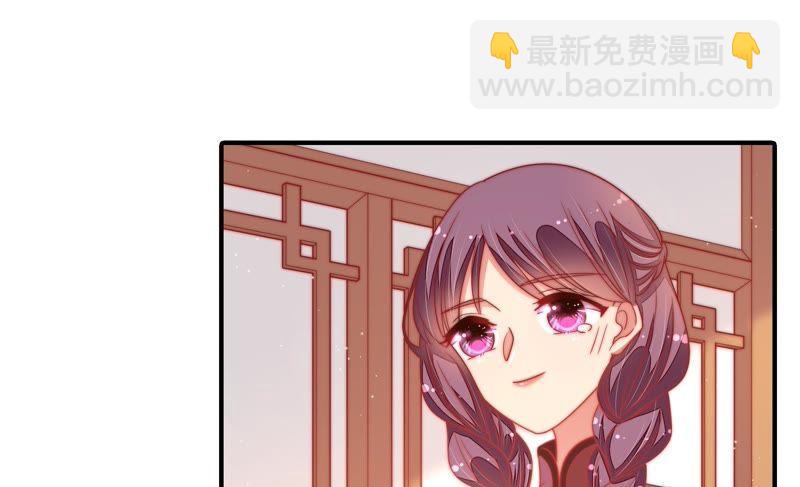 第108话 亲密44