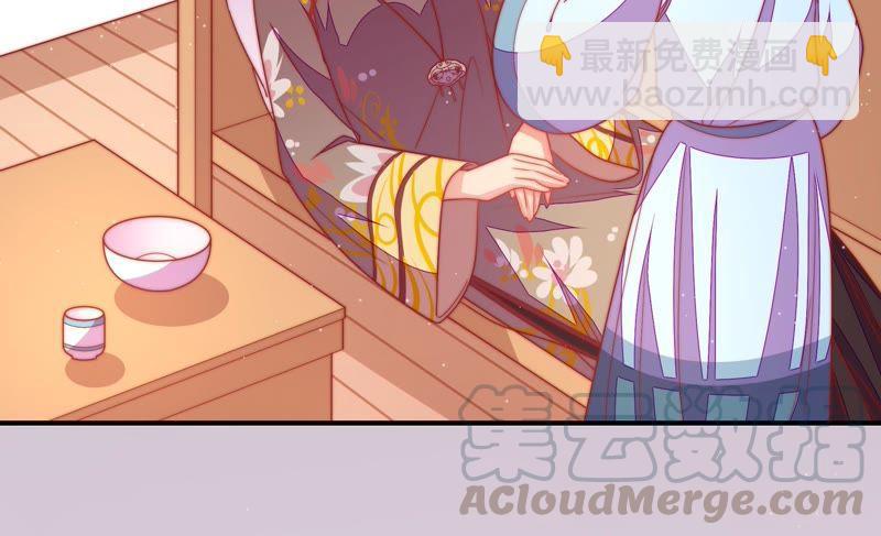 第108话 亲密49