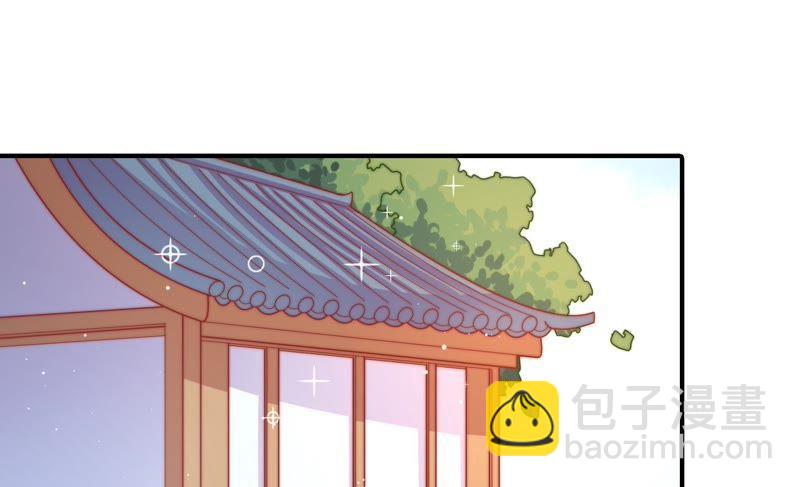 第108话 亲密50