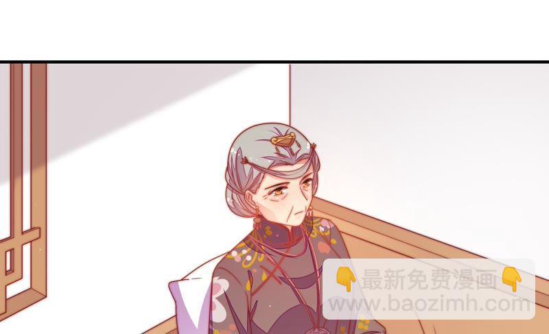 第108话 亲密57