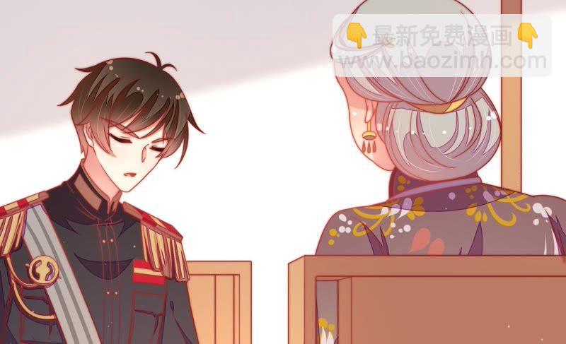 第108话 亲密66