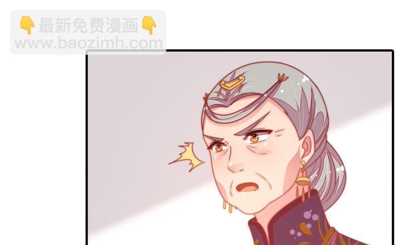 第108话 亲密69
