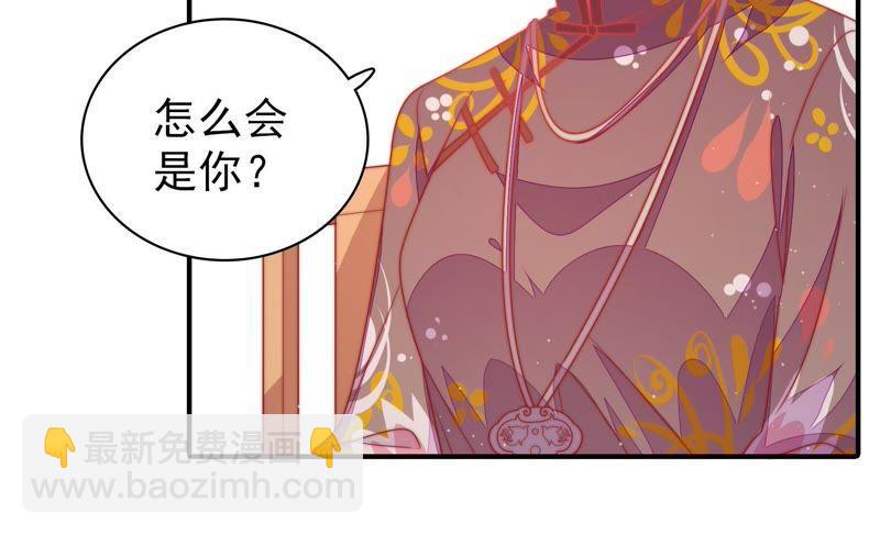 第108话 亲密70