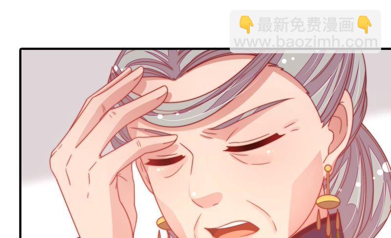 第108话 亲密84