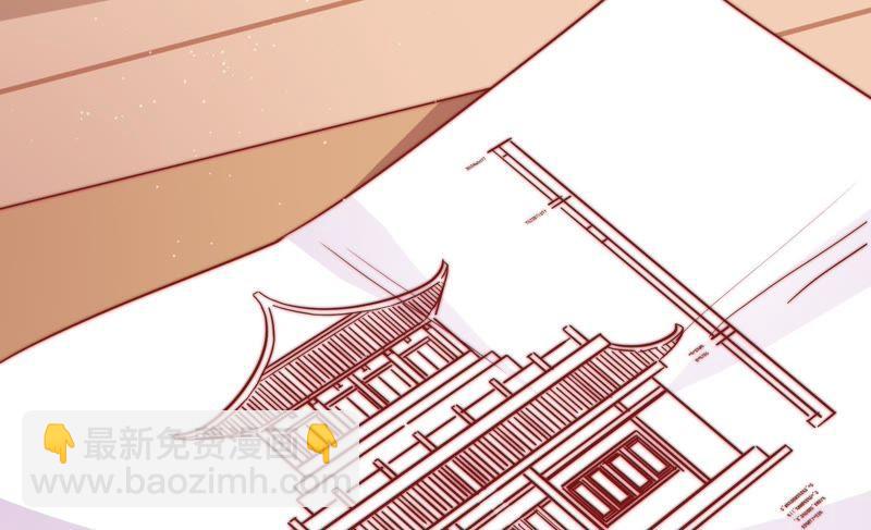 第109话 心意16