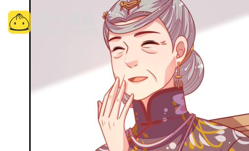 第109话 心意22