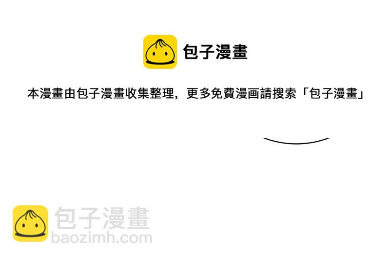 第109话 心意24