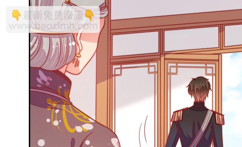 第109话 心意27