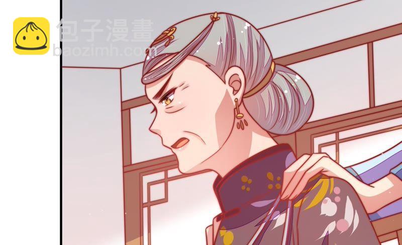 第109话 心意36