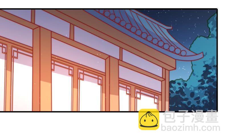 第109话 心意39