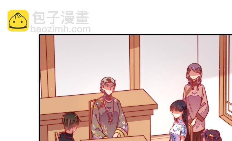 第109话 心意40