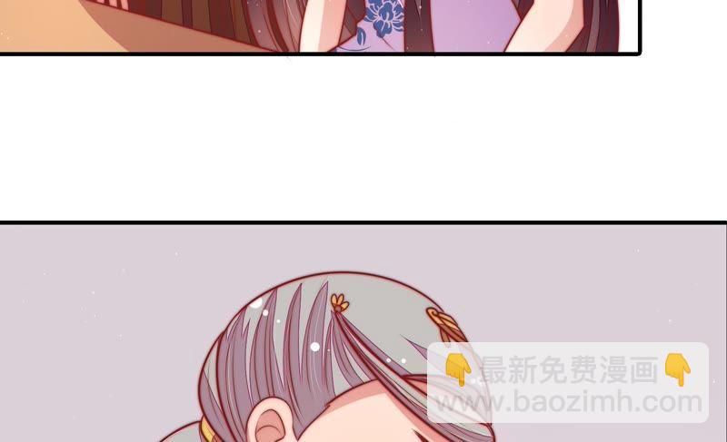 第109话 心意56