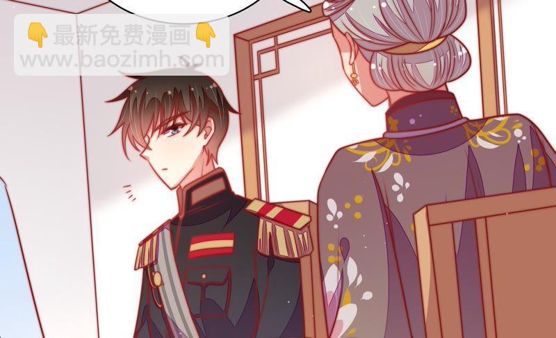 第109话 心意62