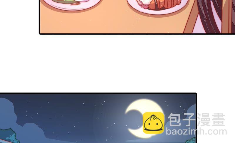 第109话 心意69
