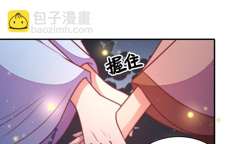 第109话 心意76