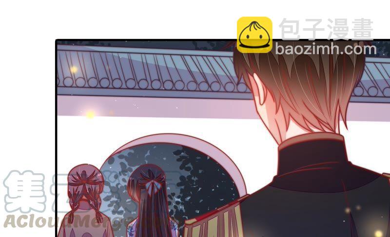 第109话 心意81