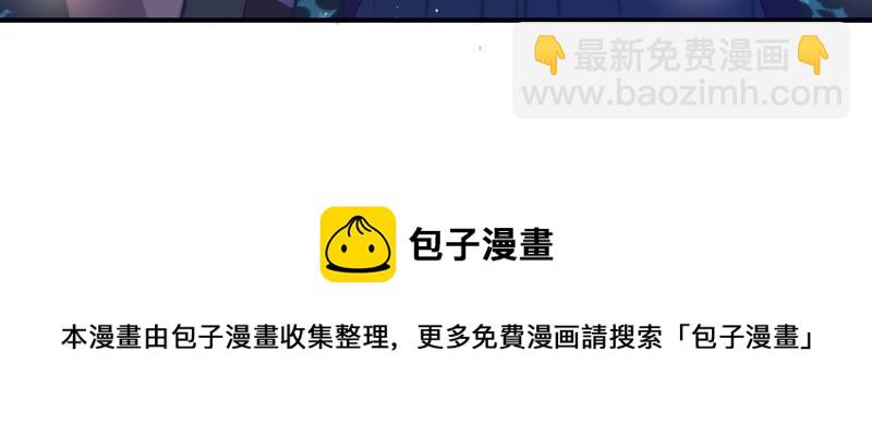 第109话 心意87