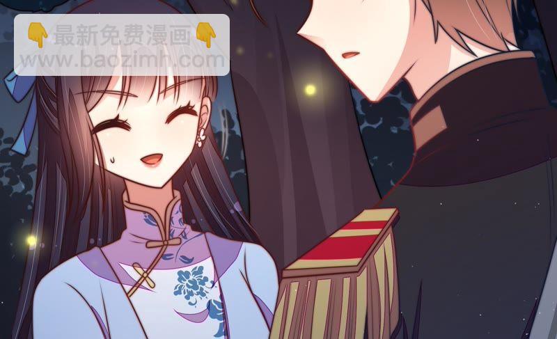 第110话 动心10