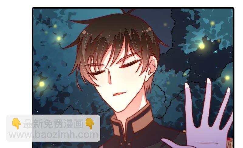 第110话 动心12