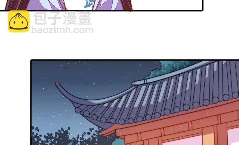 第110话 动心27
