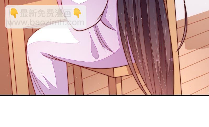 第110话 动心30